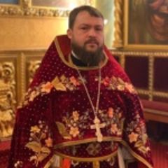 Иерей Димитрий Горбик