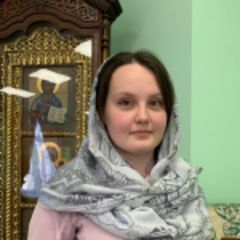 Зубкова Анастасия Викторовна